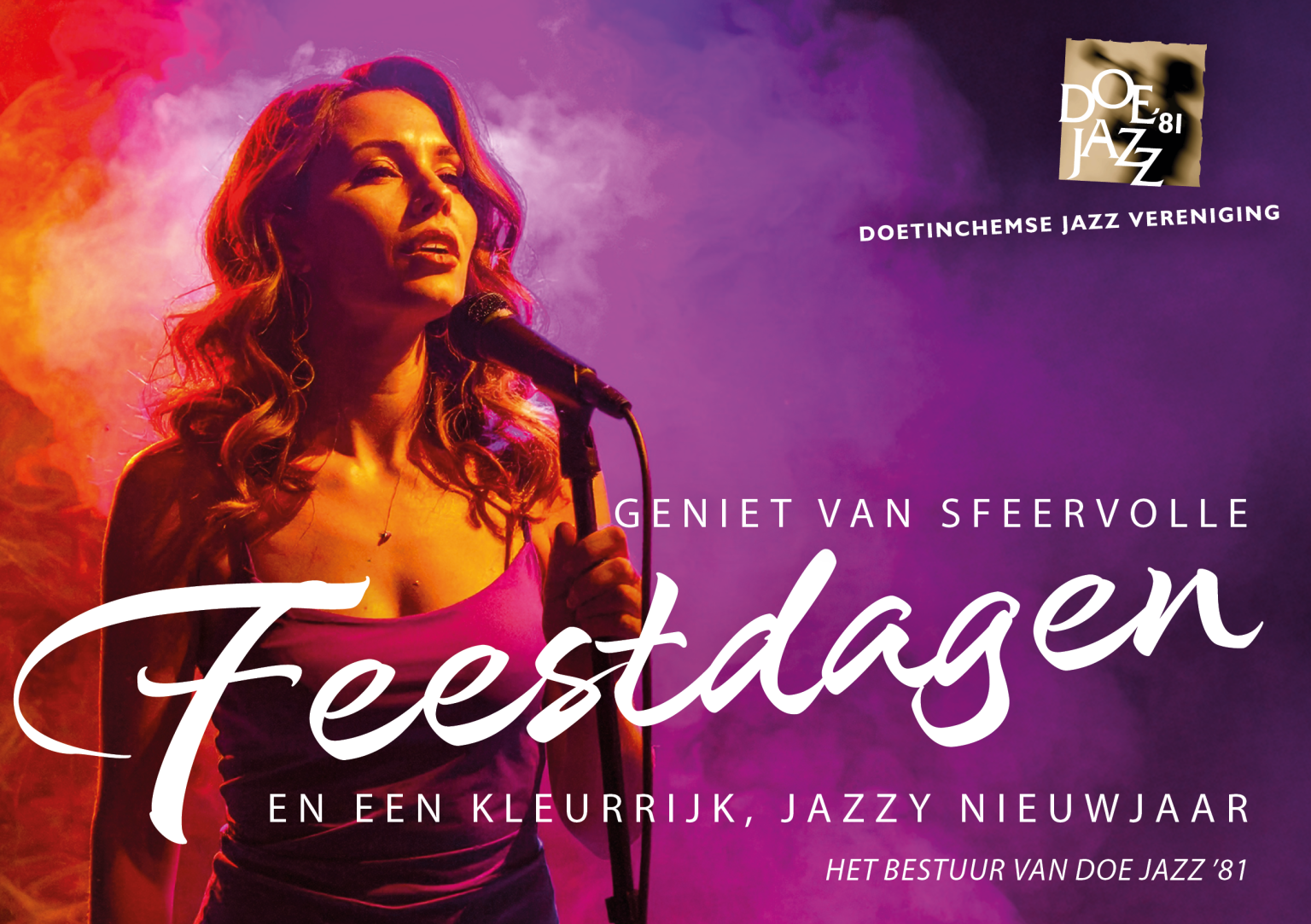 DJ2504 Kerstgroet 2025